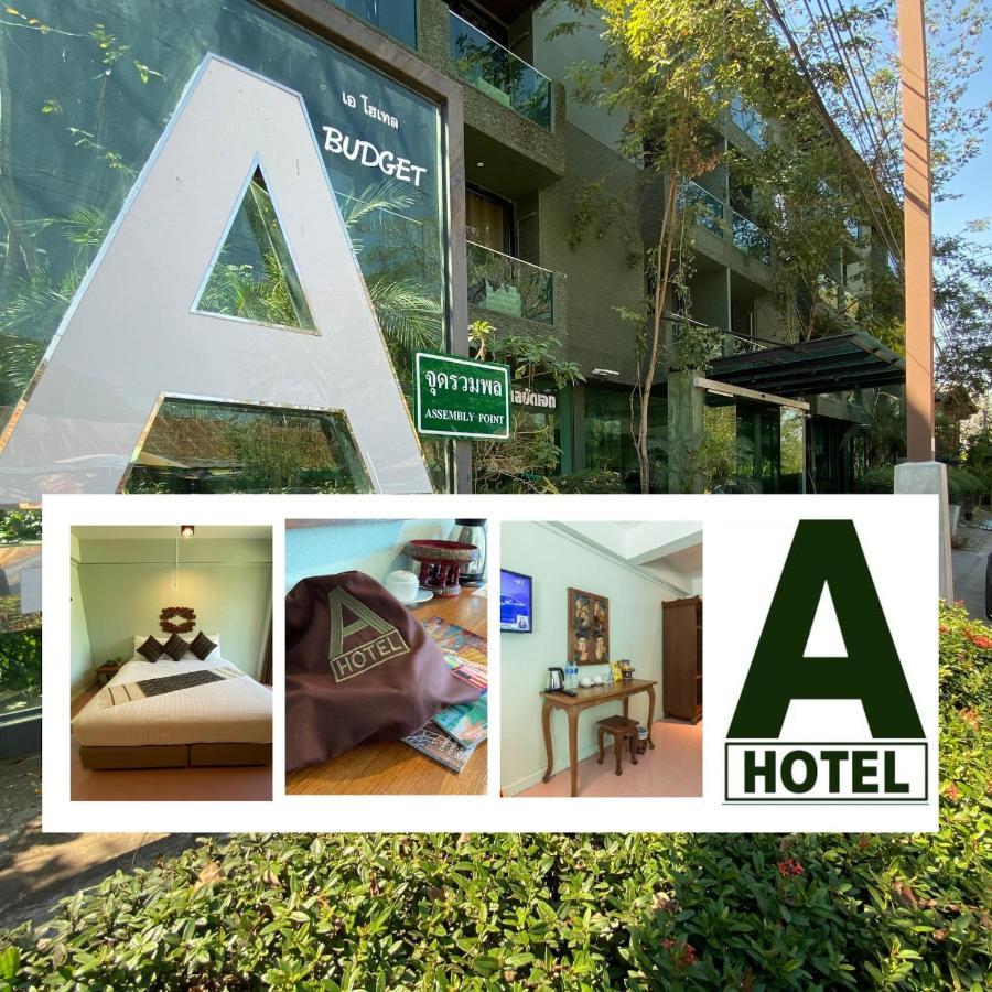 A Hotel Budget Chiang Saen Bagian luar foto